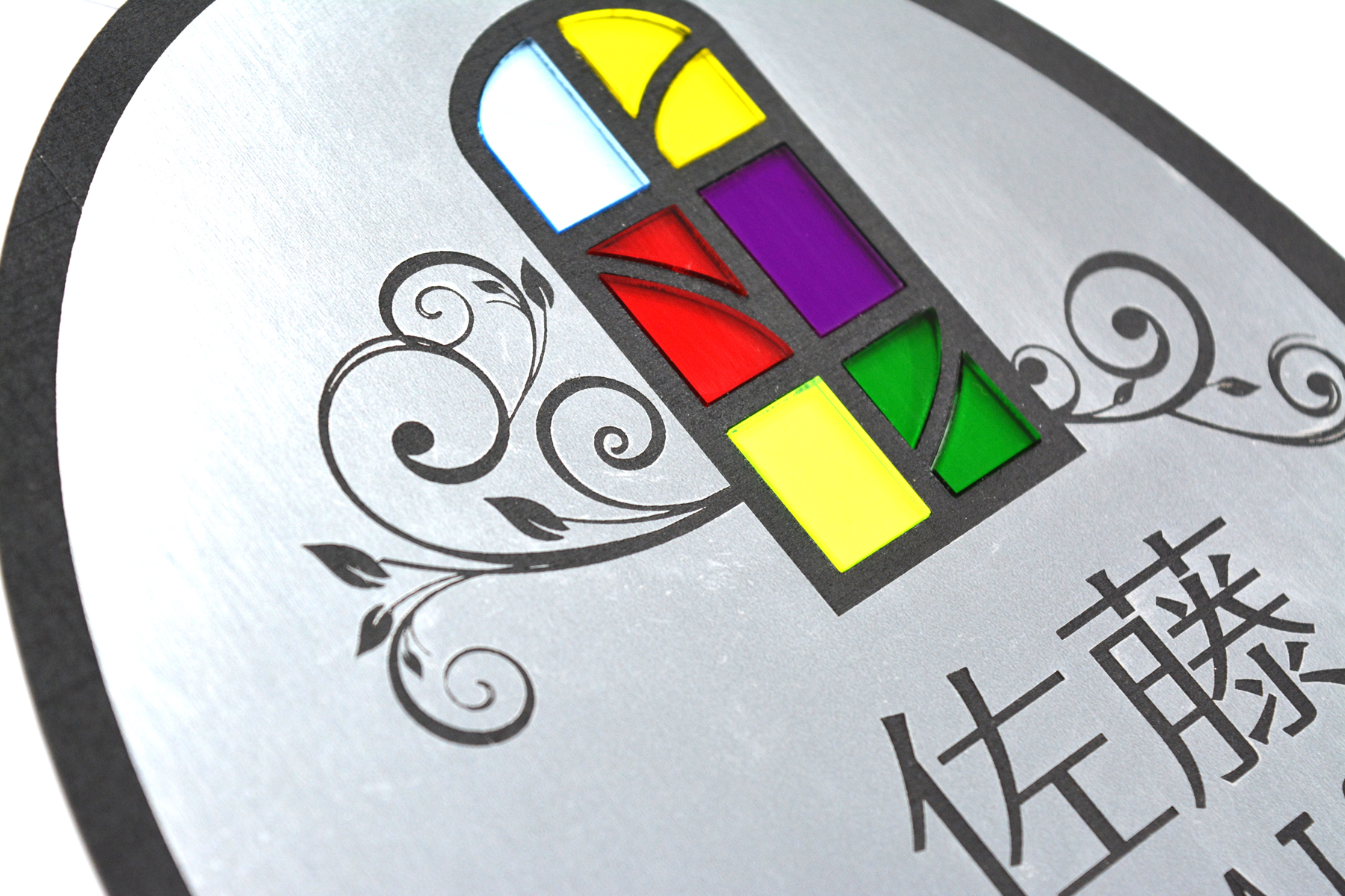 アクリル系二層板をレーザーで加工します | オーレーザー