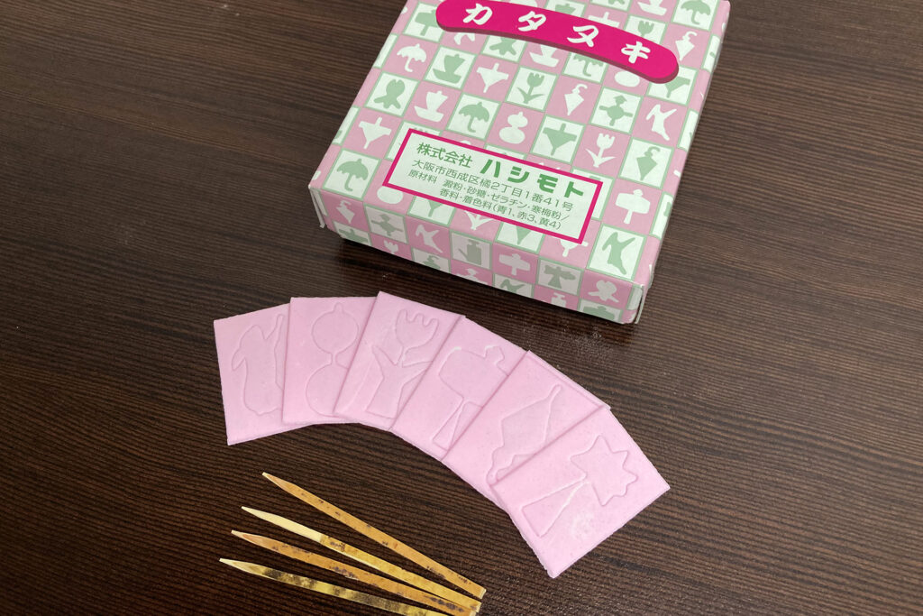 カタヌキ屋様 ご確認専用 カタヌキヤ